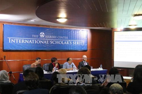 វេទិការបើកទូលាយ «សាលក្រមស្តីពីជំលោះលើសមុទ្រខាងកើត-បញ្ហាខាង គតិយុត្តនិងនយោបាយ»